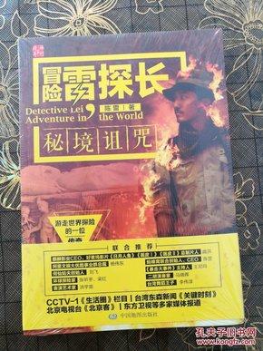 老人一条腿怎么走路?-有问必答平台,解答您的所有疑问